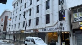 پرا وایت (Pera White)